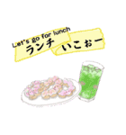 おばばと忍じゃくん(パンversion)（個別スタンプ：20）