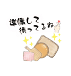 おばばと忍じゃくん(パンversion)（個別スタンプ：22）