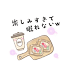 おばばと忍じゃくん(パンversion)（個別スタンプ：24）