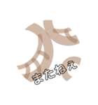 "love＆peace"素敵な日常を（個別スタンプ：6）