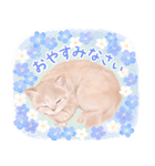 春の花♡ねことうさぎのスタンプ（個別スタンプ：12）