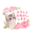 春の花♡ねことうさぎのスタンプ（個別スタンプ：14）