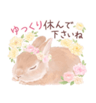 春の花♡ねことうさぎのスタンプ（個別スタンプ：18）