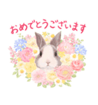 春の花♡ねことうさぎのスタンプ（個別スタンプ：21）