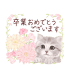 春の花♡ねことうさぎのスタンプ（個別スタンプ：24）