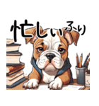 ただのあざとい犬（個別スタンプ：3）