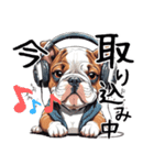 ただのあざとい犬（個別スタンプ：7）