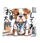 ただのあざとい犬（個別スタンプ：10）