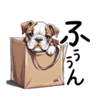 ただのあざとい犬（個別スタンプ：11）