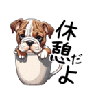 ただのあざとい犬（個別スタンプ：15）