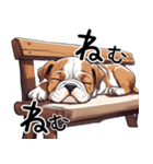 ただのあざとい犬（個別スタンプ：16）