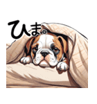 ただのあざとい犬（個別スタンプ：17）