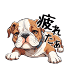 ただのあざとい犬（個別スタンプ：22）