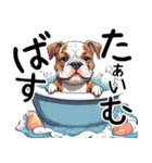 ただのあざとい犬（個別スタンプ：23）