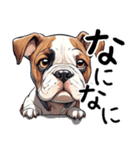 ただのあざとい犬（個別スタンプ：27）