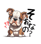 ただのあざとい犬（個別スタンプ：34）