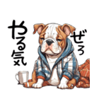 ただのあざとい犬（個別スタンプ：37）