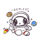 Stico 2（個別スタンプ：5）