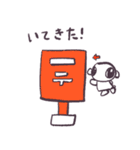 Stico 2（個別スタンプ：7）