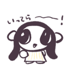 Stico 2（個別スタンプ：8）