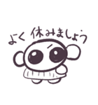 Stico 2（個別スタンプ：9）