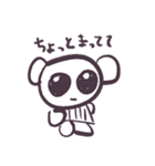 Stico 2（個別スタンプ：10）