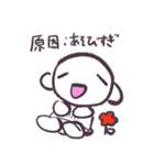 Stico 2（個別スタンプ：16）