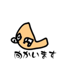 ABCスタンプです（個別スタンプ：17）