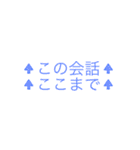 出戻りのそるる（個別スタンプ：7）