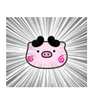 ぴぐたん！ 和歌山県上富田町スタンプ（個別スタンプ：23）