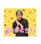 ただパチキャラスタンプ（個別スタンプ：4）