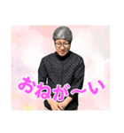 ただパチキャラスタンプ（個別スタンプ：7）