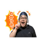 ただパチキャラスタンプ（個別スタンプ：8）