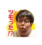 ただパチキャラスタンプ（個別スタンプ：11）