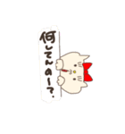 にゃんこ。いち（個別スタンプ：19）