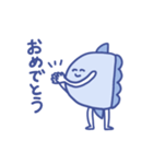 使いやすいマンボウスタンプ（個別スタンプ：8）