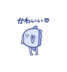 使いやすいマンボウスタンプ（個別スタンプ：11）