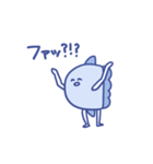 使いやすいマンボウスタンプ（個別スタンプ：15）