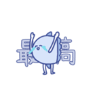 使いやすいマンボウスタンプ（個別スタンプ：19）