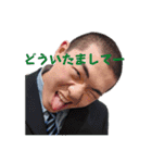 けいたまごたけ（個別スタンプ：4）