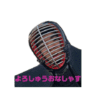 けいたまごたけ（個別スタンプ：5）
