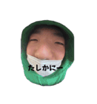 けいたまごたけ（個別スタンプ：7）