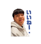 けいたまごたけ（個別スタンプ：10）
