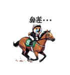 ドット絵 ジョッキー柴犬 競馬（個別スタンプ：11）