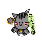 chi© ねこといぬ（個別スタンプ：8）