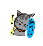 chi© ねこといぬ（個別スタンプ：11）