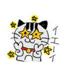 chi© ねこといぬ（個別スタンプ：15）