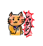 chi© ねこといぬ（個別スタンプ：31）