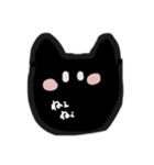 tekitou kuro neko（個別スタンプ：8）