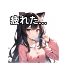 パジャマねこ女子（個別スタンプ：31）